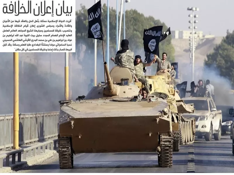 عامٌ على "الخلافة" .. و خلق الخلاف