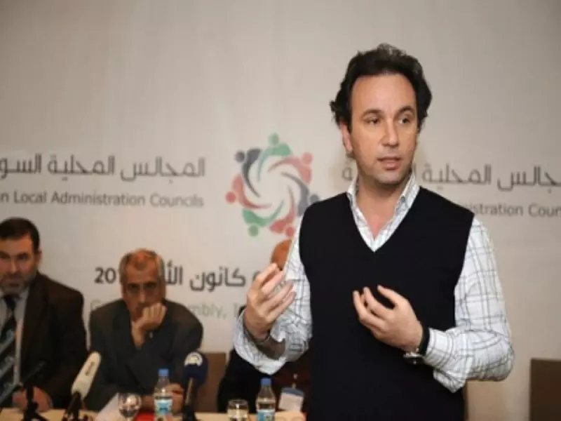 تقرير شام الاقتصادي 01-02-2015