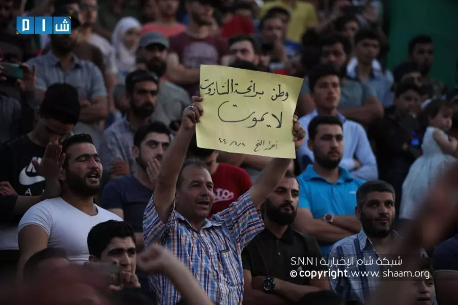 حصاد الأحداث الميدانية ليوم الاثنين 08-06-2020