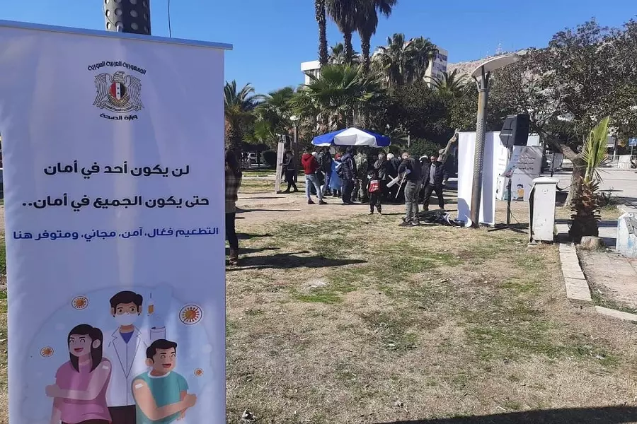 النظام يسجل 130 إصابة جديدة بـ"كورونا " ويعلن تخصيص فرق جوالة ضمن حدائق دمشق لتقديم اللقاح