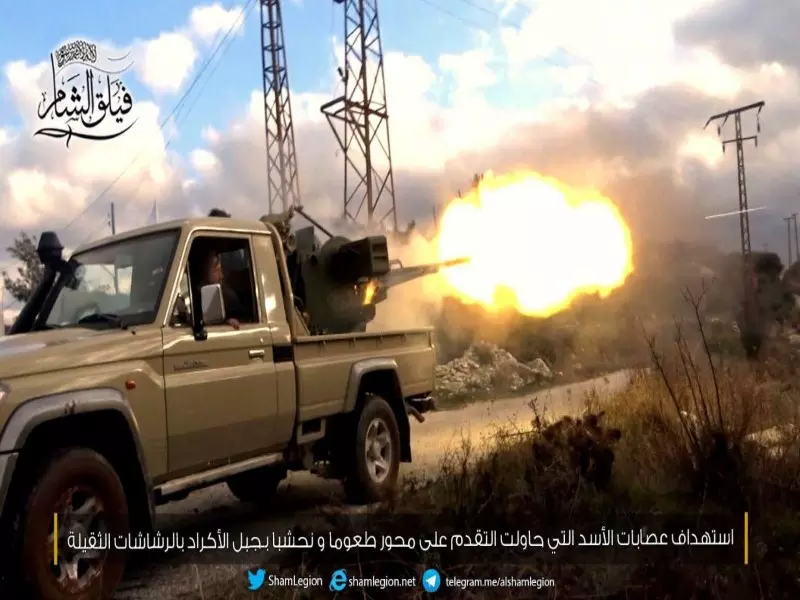 حصاد الاحداث الميدانية ليوم الثلاثاء 09-02-2016