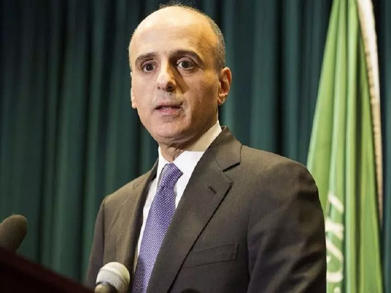 تقرير شام السياسي 10-12-2015