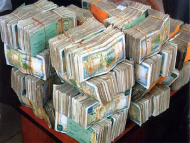 تقرير شام الاقتصادي 14-02-2015