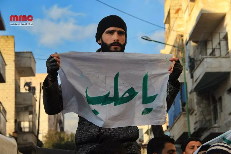 حصاد الاحداث الميدانية ليوم الثلاثاء 13-12-2016