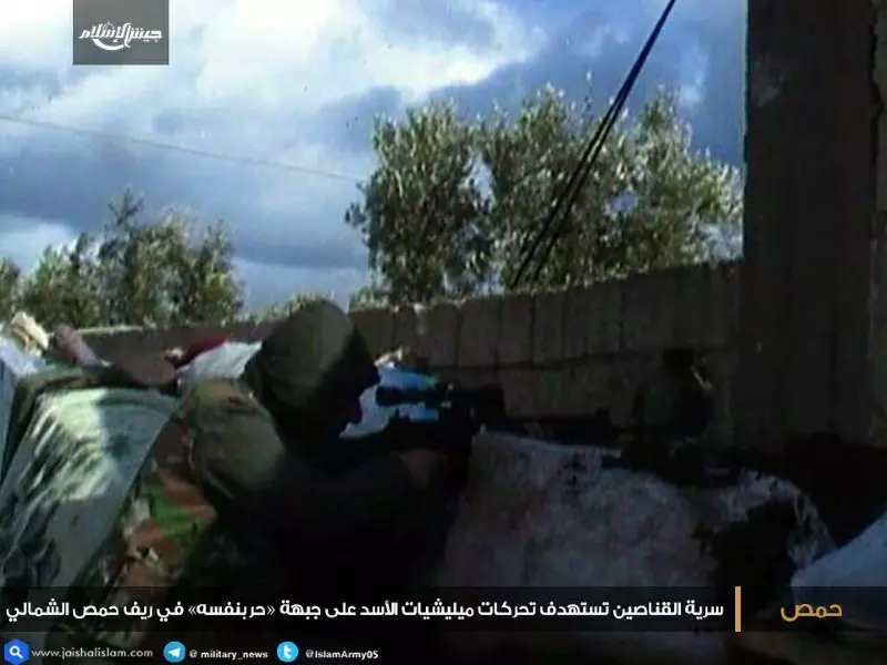 حصاد الاحداث الميدانية ليوم الأحد 24-01-2016