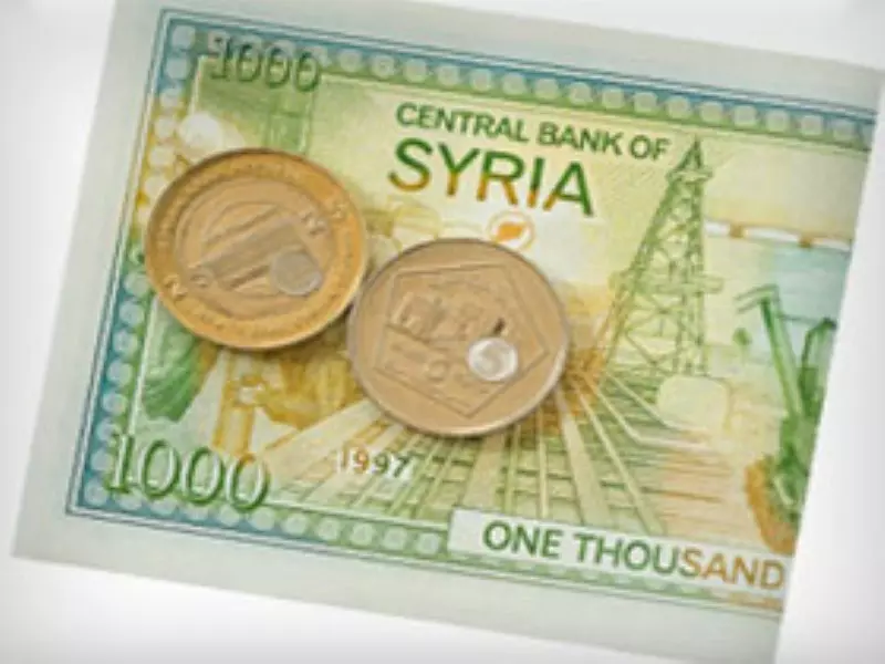 تقرير شام الإقتصادي 13-04-2016