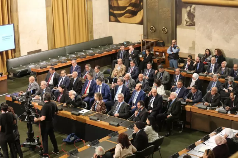 البحرة: لا تأجيل لاجتماعات اللجنة الدستورية المقررة في جنيف 24 آب الجاري