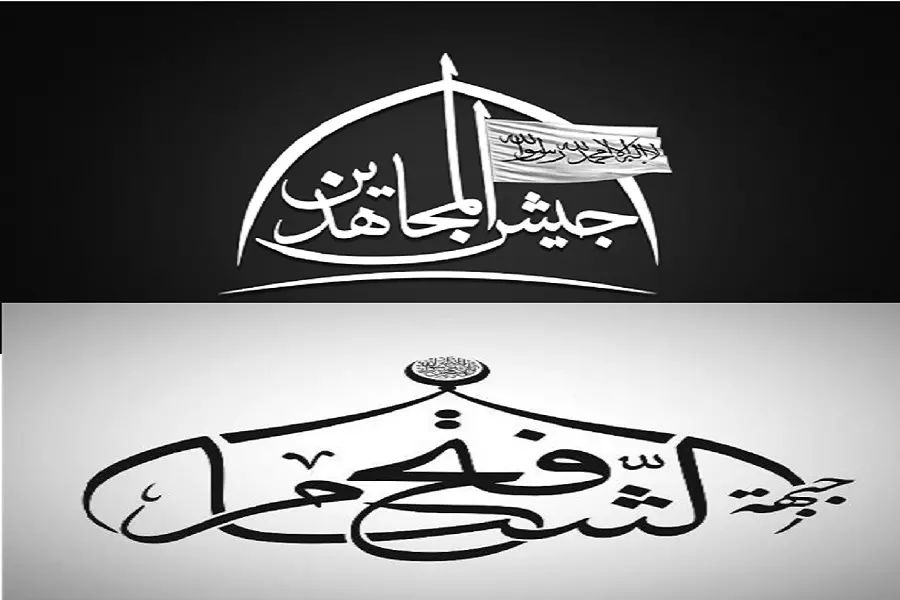 “جيش المجاهدين” ينصهر في “أحرار الشام” منعاً لتمادي “فتح الشام”