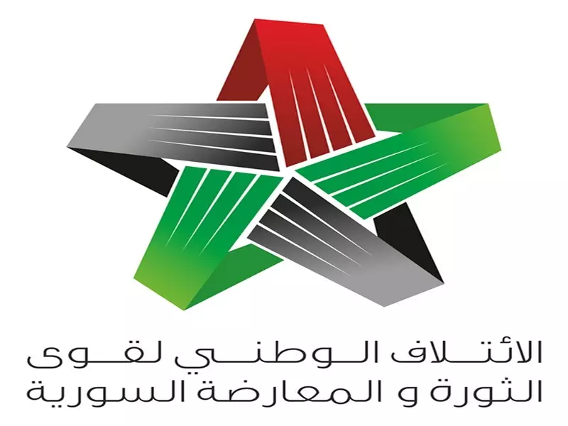 التقرير السياسي ليوم الأحد 7-9-2014