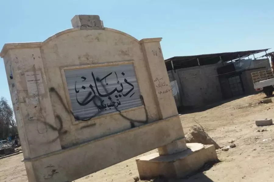 بعد تفجير استهدف ميلشيا "قسد" في ذيبان بديرالزور… حملة اعتقالات واسعة