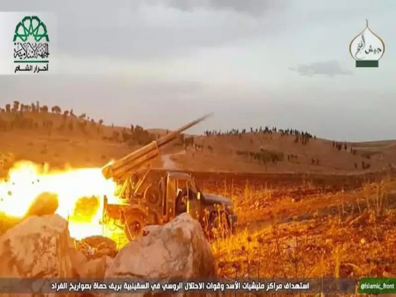 حصاد الاحداث الميدانية ليوم الثلاثاء 13-10-2015