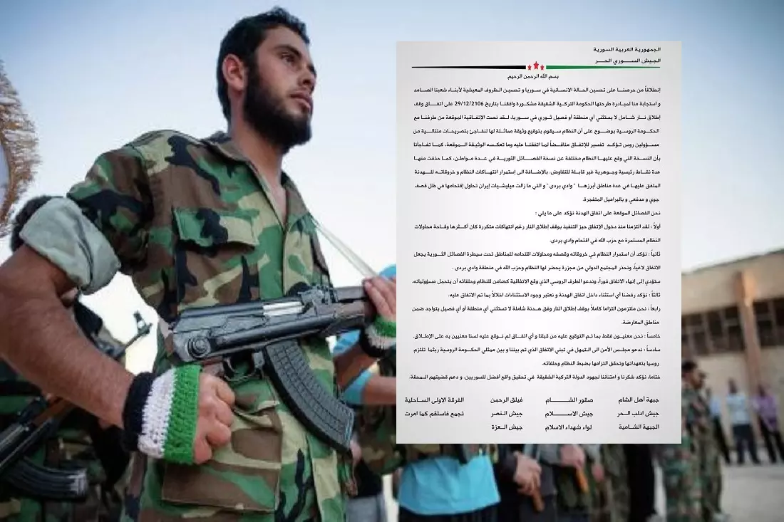 وقعت في “الخديعة” .. الفصائل تؤكد وجود اختلاف بين اتفاق الهدنة الذي وقعت عليه والذي عرضته روسيا !؟