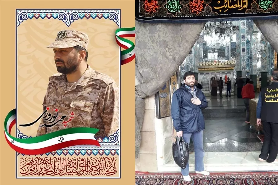 إيران تقر بمصرع "الكيميائي المخضرم" والقيادي لدى "الحرس الثوري" في سوريا