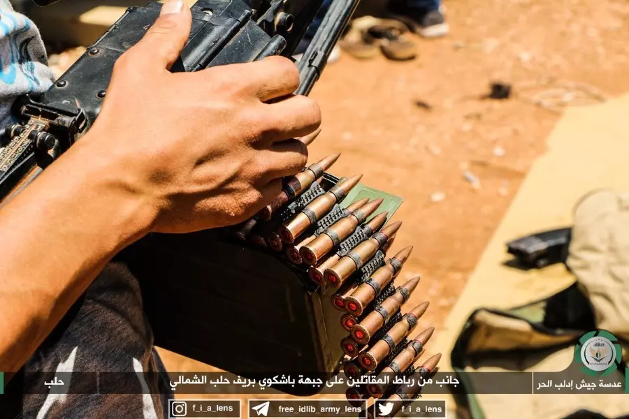 نشرة منتصف اليوم لجميع الأحداث الميدانية في سوريا 16-09-2017