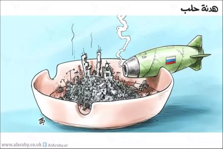 سورية، أيضاً وأيضاً