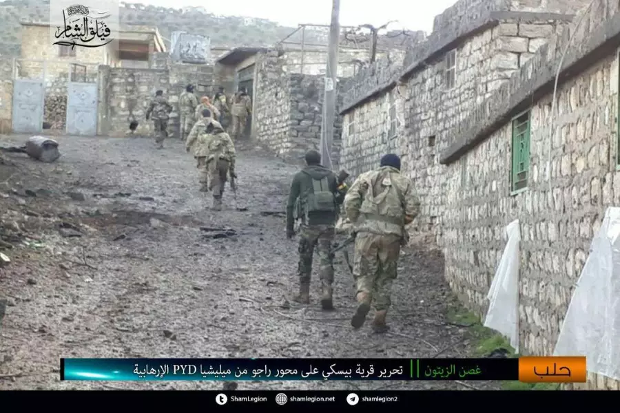 الجيش الحر يحرر قرية بسكي و"النقطة 740 ومعسكر تدريب" ضمن جبال راجو غرب عفرين
