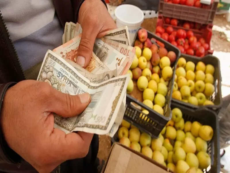 تقرير شام الإقتصادي 10-01-2016