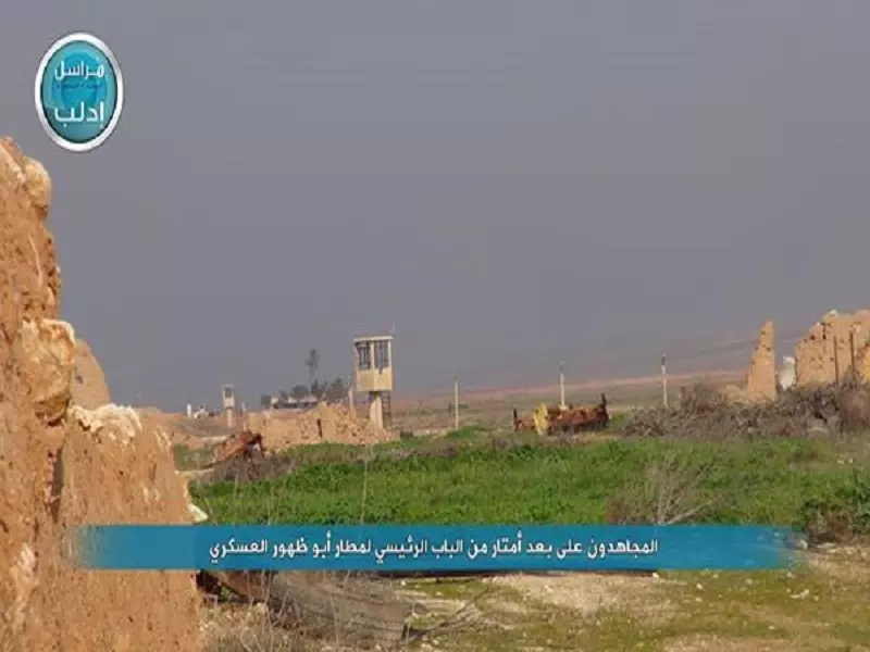 النصرة على بعد أمتار من مطار أبو الظهور العسكري