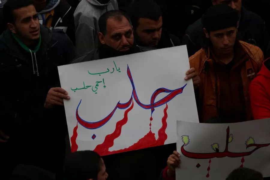 حصاد الاحداث الميدانية ليوم السبت 17-12-2016