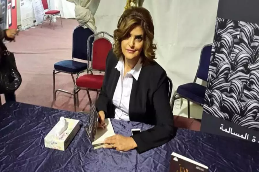 أكراد سورية وخيارات «الاتحاد الديموقراطي»