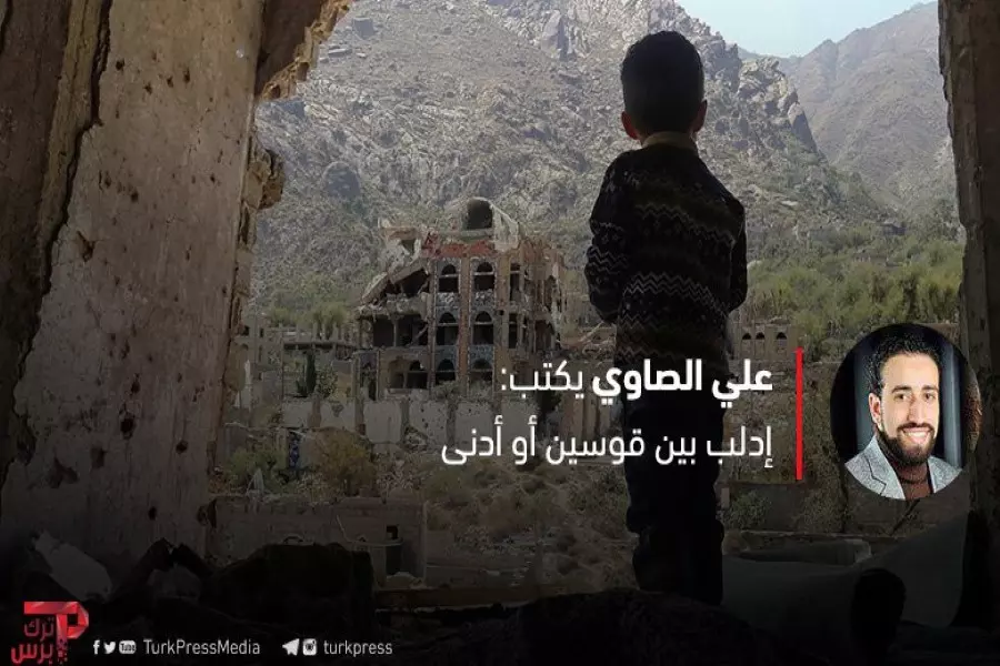 إدلب بين قوسين أو أدنى