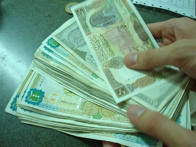 تقرير شام الاقتصادي 15-11-2014