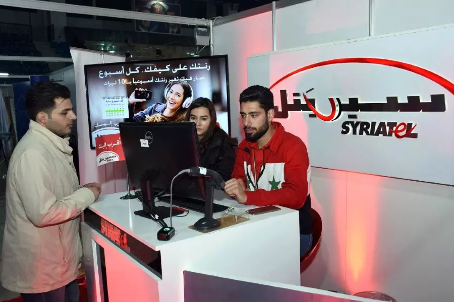 مجدداً الاستقالات تضرب مجلس إدارة "سيرياتيل"