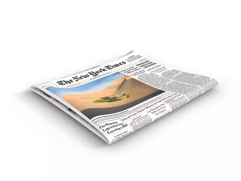 جولة شام في الصحافة العربية والعالمية 19-08-2015