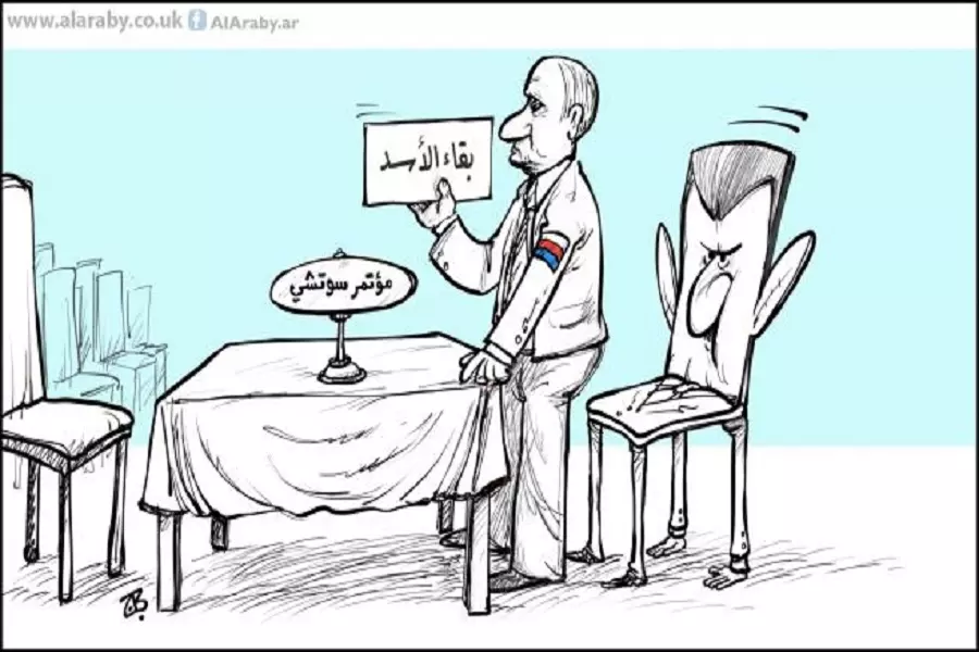 "سوتشي".. اللقاء العاشر