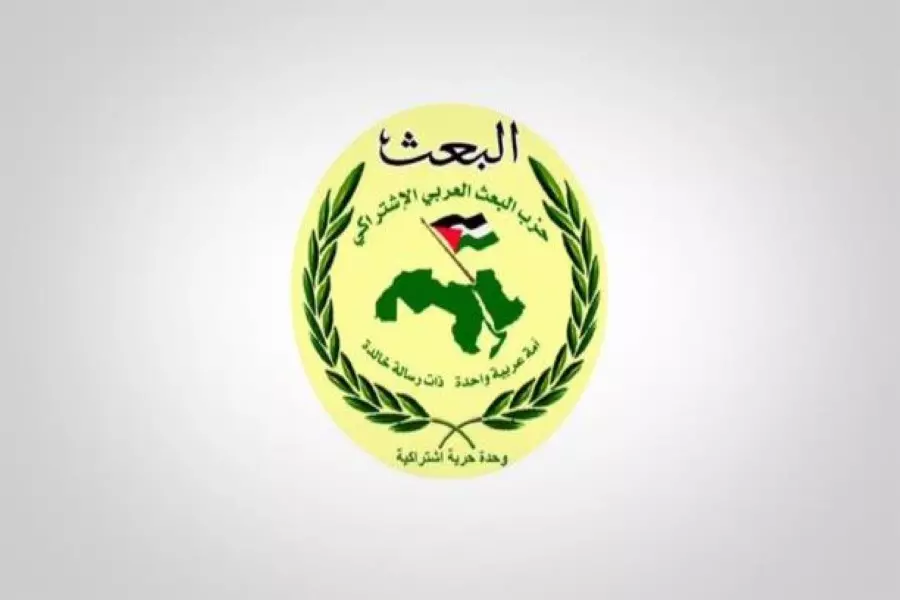 هذا النظام في خمسين عاماً