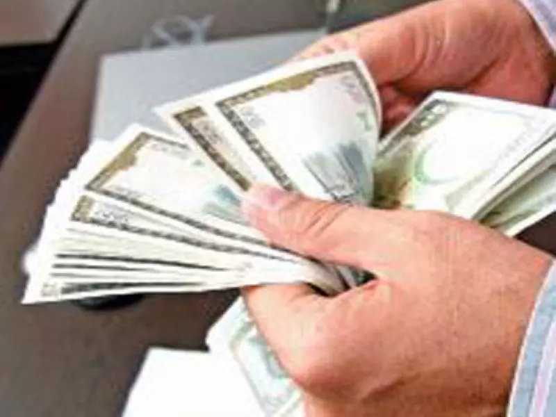 تقرير شام الإقتصادي 19-04-2016