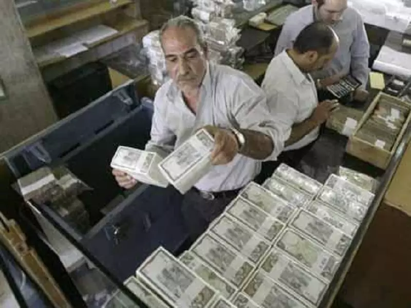 تقرير شام الإقتصادي 25-11-2015