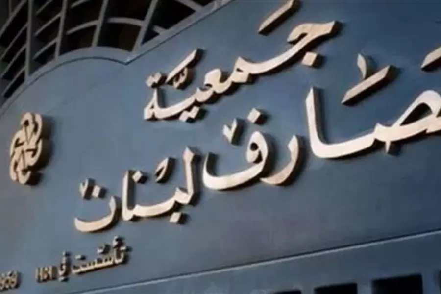 لجنة تتبع نظام الأسد تهدف لسحب دولارات لبنان.. شبكة "شام" تكشف خيوطها ومصدر يحذر!!