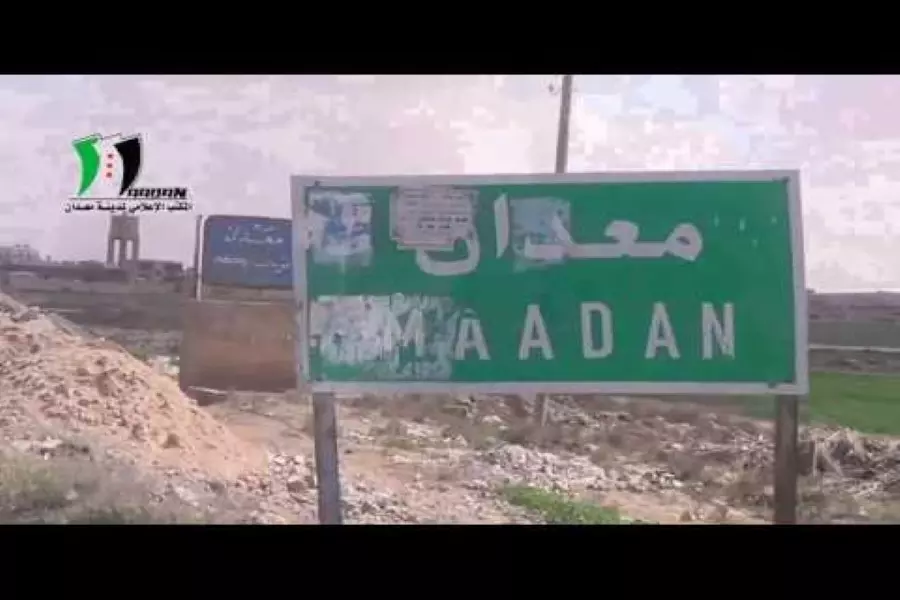 العثور على 21 جثة مذبوحة في منطقة خاضعة لسيطرة الأسد بريف الرقة