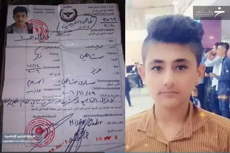 ميليشيا "ب ي د" تعتقل قاصراً للتجنيد الإجباري .. وترسله لمعسكرات تدريب القيادات