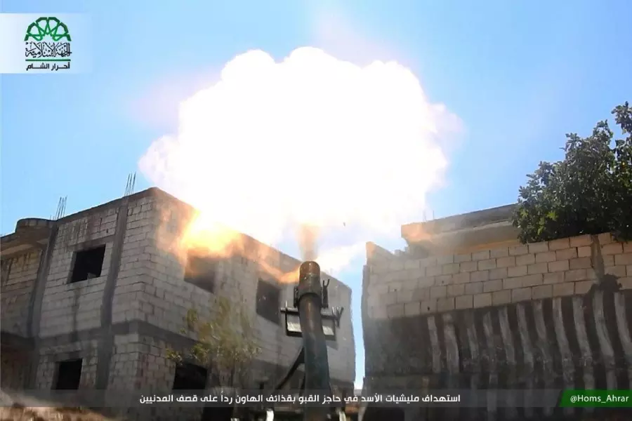 نشرة مساء اليوم لجميع الأحداث الميدانية في سوريا 06-09-2017