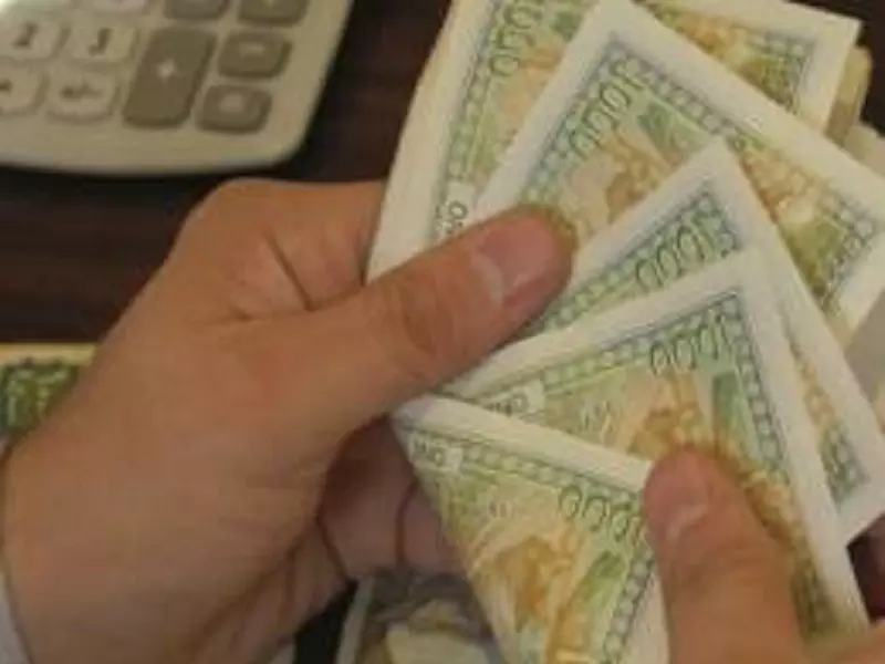 تقرير شام الإقتصادي 18-01-2016