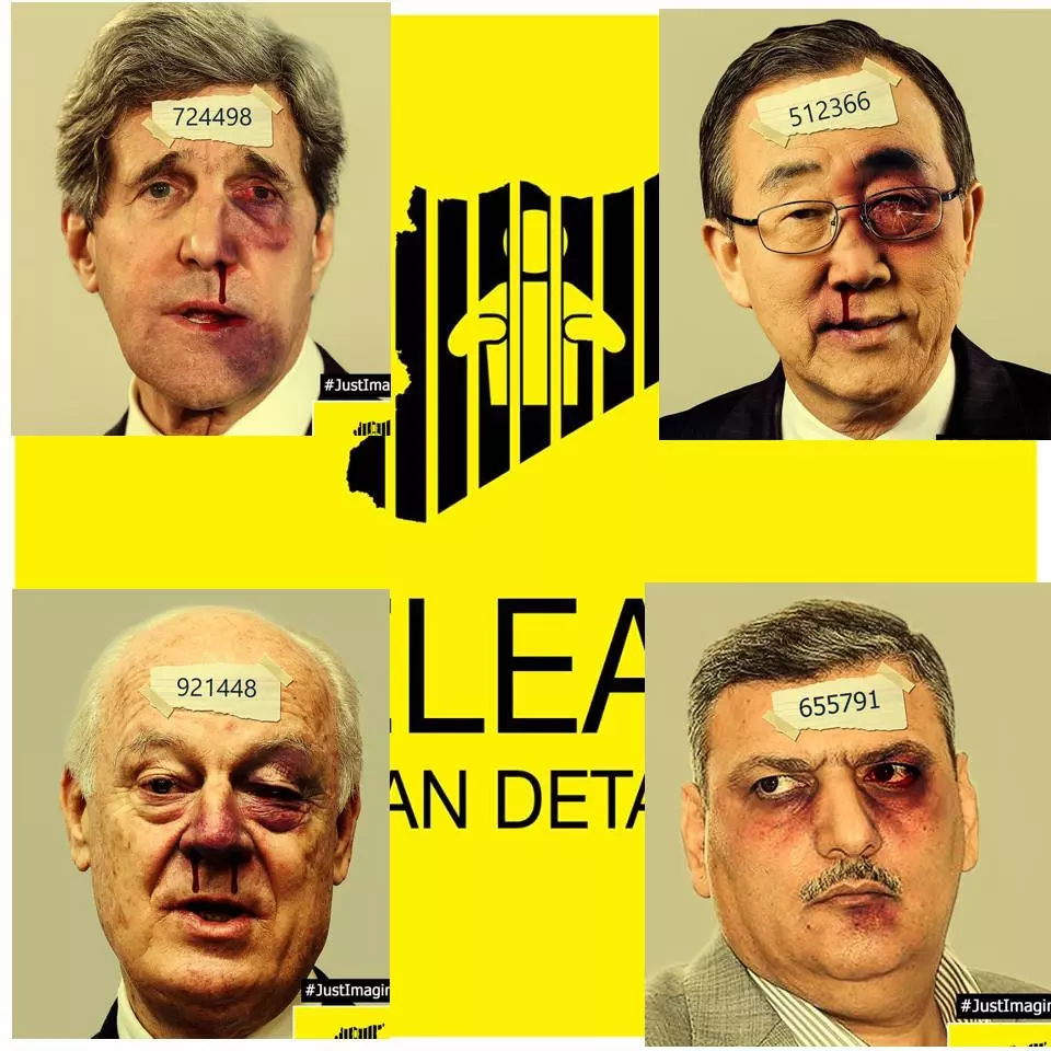 ماذا لو كنتم "معتقلين" لدى الأسد .. رسالة إلى : بان كي مون - كيري - دي مستورا - حجاب...