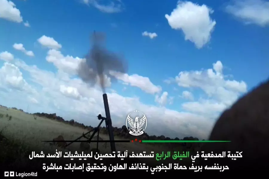 حصاد الأحداث الميدانية ليوم الأحد 22-04-2018