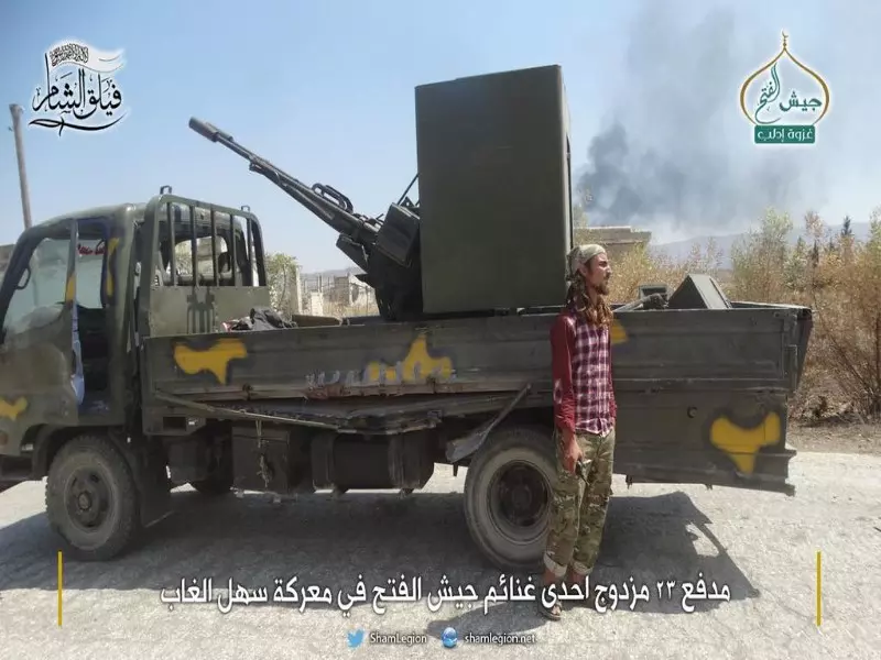 نشرة أخبار الساعة 4 عصرا لجميع الاحداث الميدانية في سوريا 26-08-2015