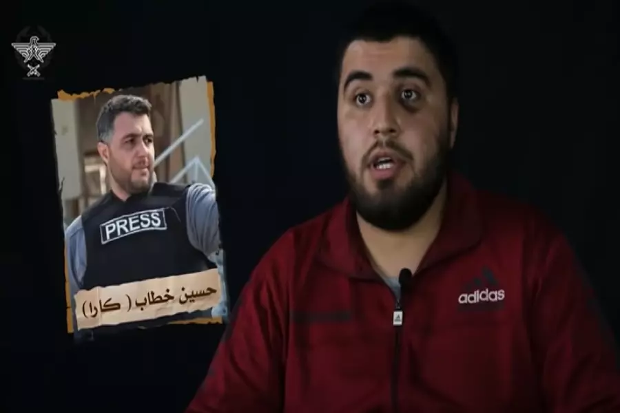 اغتالت الإعلامي "حسين خطاب" ... "عزم" تلقي القبض خلية "داعشية" خطرة بريف حلب