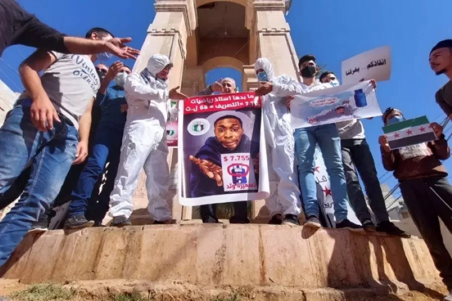 بأساليب الاحتيال واستغباء الجمهور ... مؤسسات "الجولا.ني" تواصل إرهاق الشعب