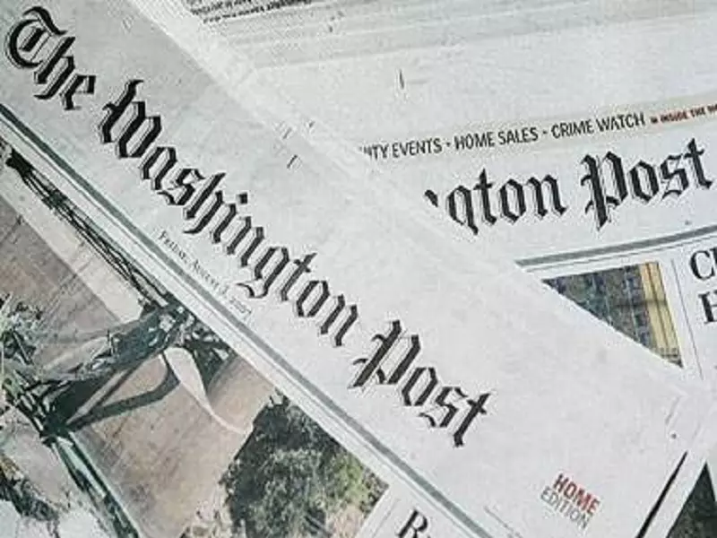 جولة شام في الصحافة العربية والعالمية 22-02-2015