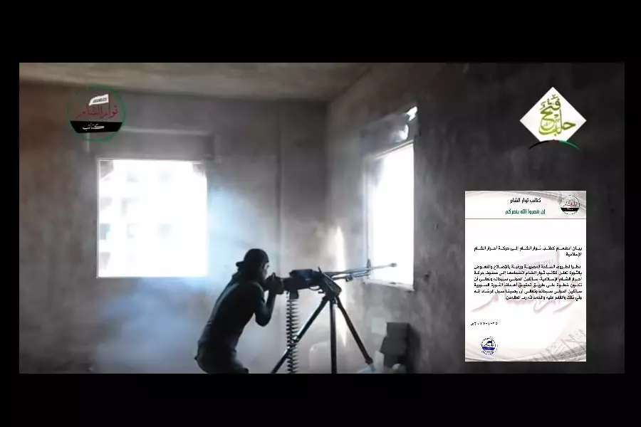 كتائب ثوار الشام تعلن انضمامها الكامل لحركة أحرار الشام