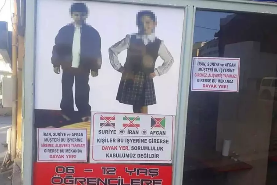 هيئة حقوقية تركية تفرض غرامة بحق صاحب متجر وضع لافتة عنصرية ضد السوريين