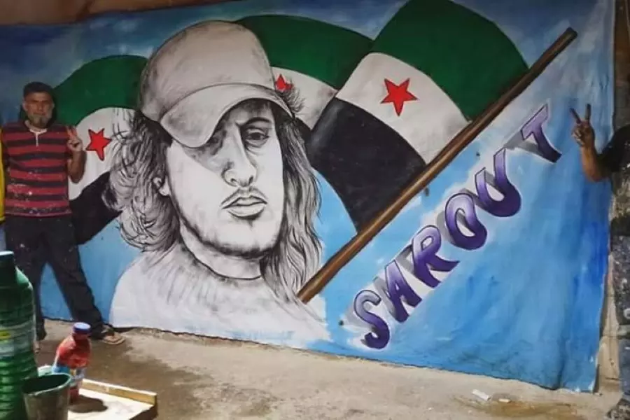 "الثورة السورية" تحتفي بالذكرى الأولى لاستشهاد حارسها "الساروت"
