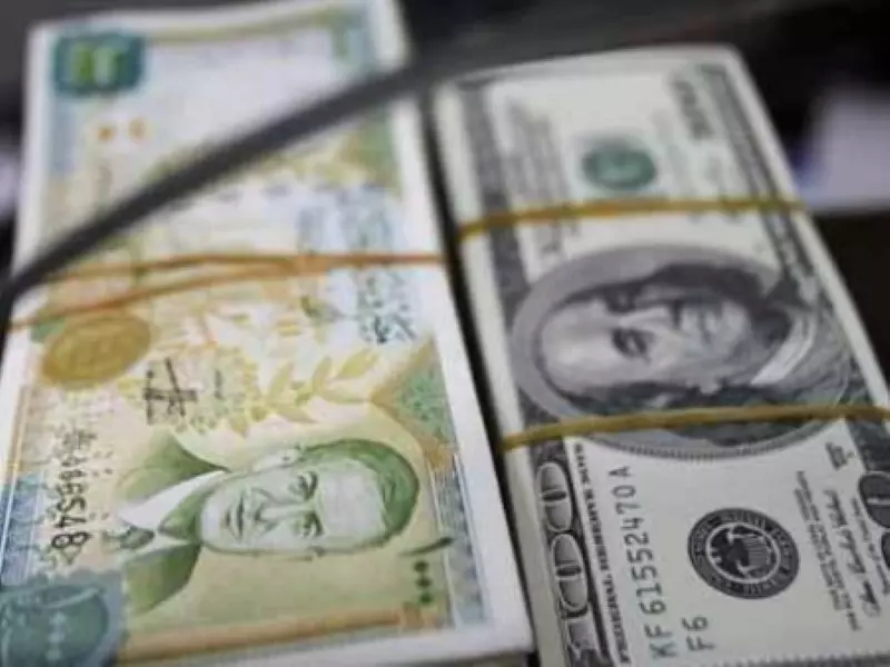 تقرير شام الاقتصادي 31-01-2015