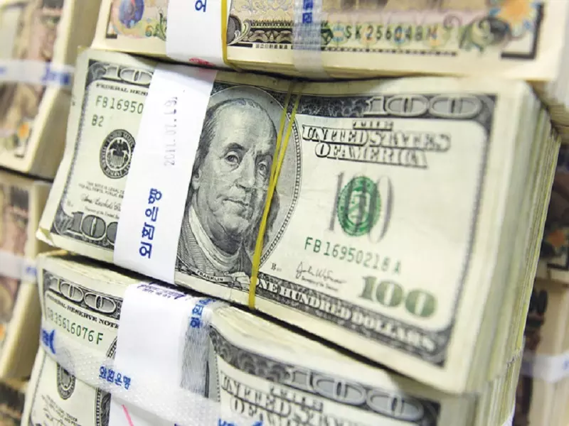 تقرير شام الإقتصادي 08-08-2015