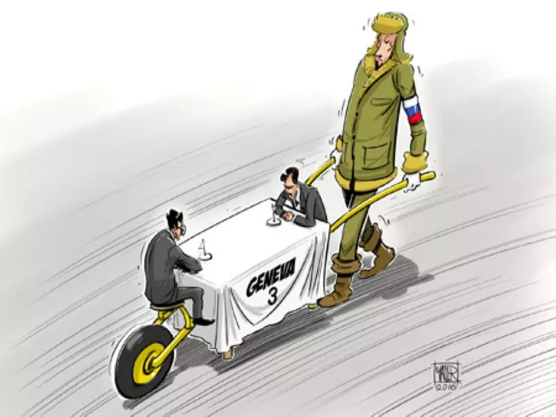 سوريا في الطريق إلى عيادة جنيف 3