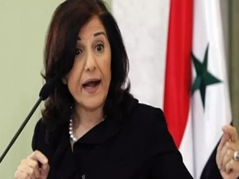 تقرير شام السياسي 11-01-2015